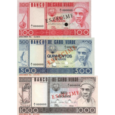 P 54S,55S & 56S Cape Verde - 100,200 & 500 Escudos Year 1977 (3 Notes)